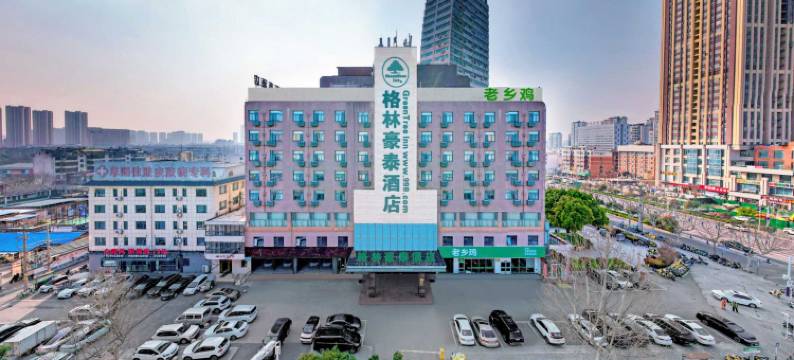 格林豪泰酒店(阜阳火车站店)图片