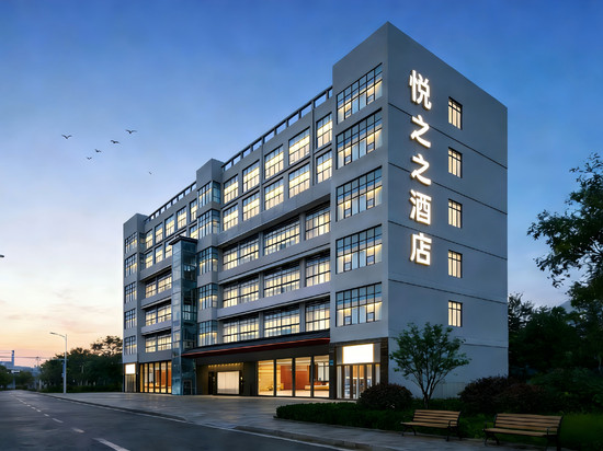 悦之之酒店(水镜广场店)