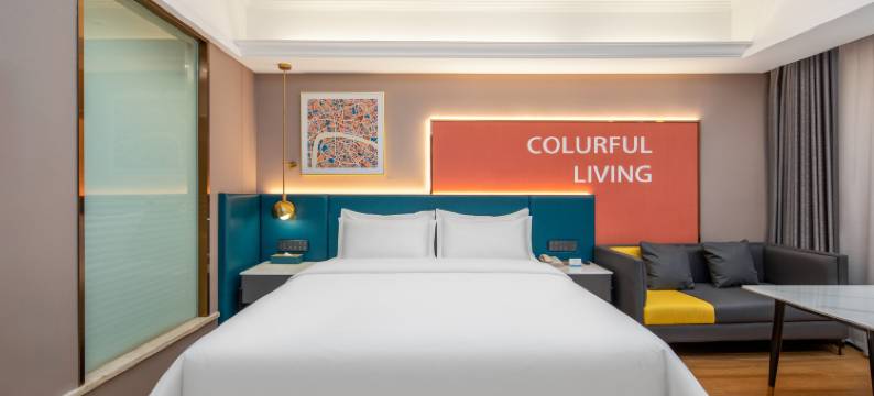 潮漫酒店(苏州吴江汽车客运站店)图片