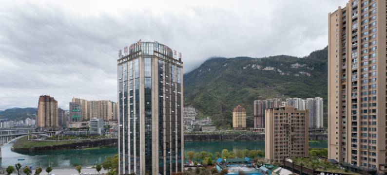 彭水金宏远国际酒店(两江广场店)图片