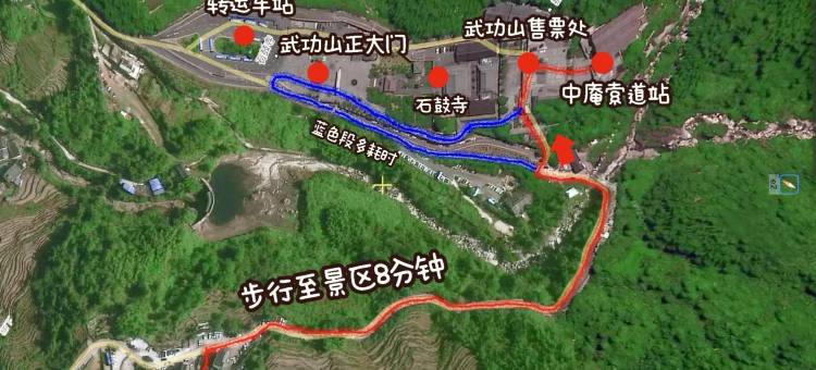 忆山景民宿(武功山景区售票处店)图片