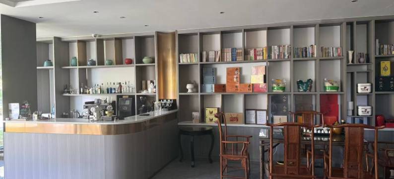 武夷山云栖第·茶空间酒店(三姑度假区店)图片