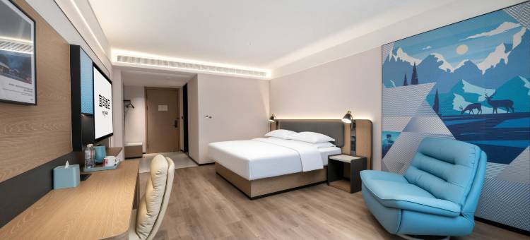 宜尚酒店(湖州南浔站店)图片