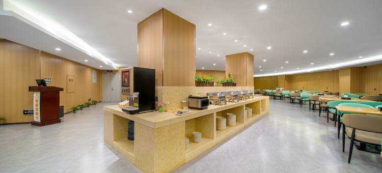 维也纳国际酒店(长沙王府井时代帝景店)图片