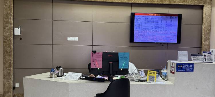 笑瓜瓜电竞(镇江火车站北广场店)图片