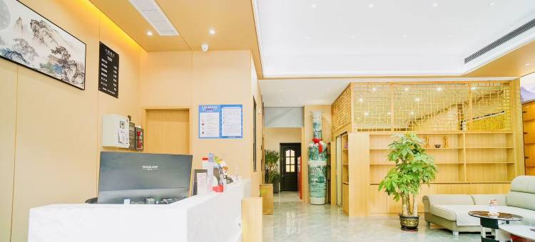 全嘉·Service酒店(宁都登峰大道·龙溪湾广场店)图片