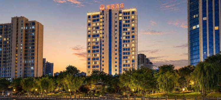 大理苍海雅园海景酒店(大理高铁站洱海公园店)图片