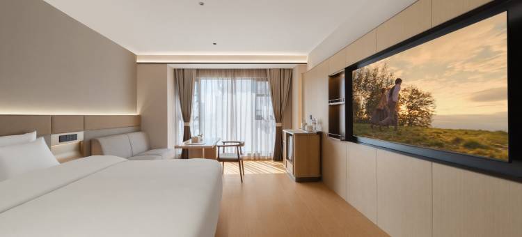 广元安漫酒店(万达广场金橄榄购物中心店)图片