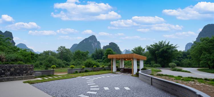 既见青山民宿(阳朔十里画廊遇龙河景区店)图片
