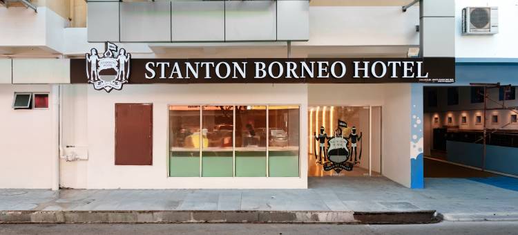 轩城亚庇酒店 Stanton Borneo Hotel(Stanton Borneo Hotel)图片