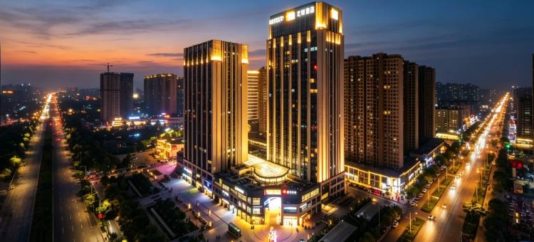 新乡艺悦酒店(宝龙城市广场胖东来三胖店)图片