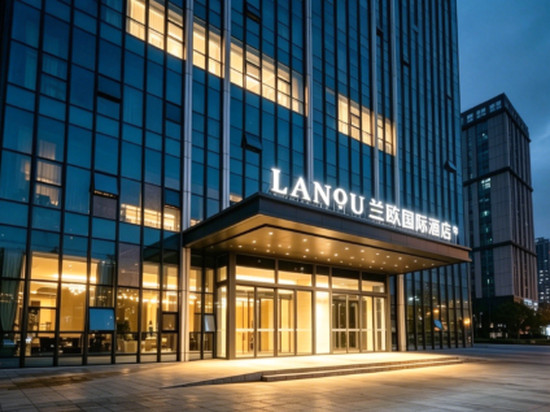 兰欧国际酒店(天水万达广场店)