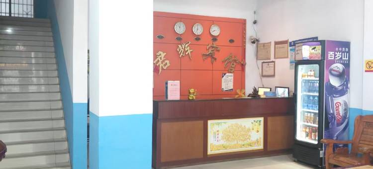 桂平君辉宾馆图片