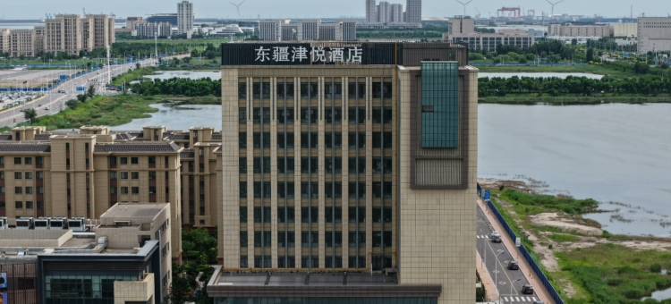 天津津悦酒店(东疆湾度假区店)图片