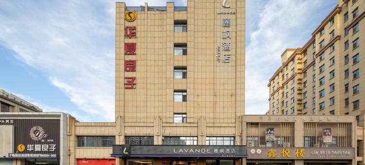 麗枫酒店(临清新华路店)图片