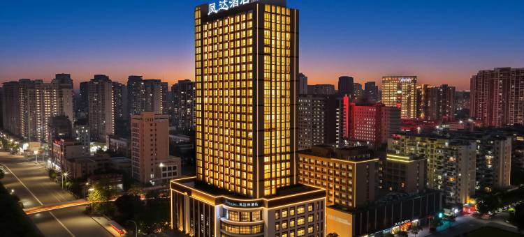 THE LIN 凤达林酒店(莆田体育中心店)图片