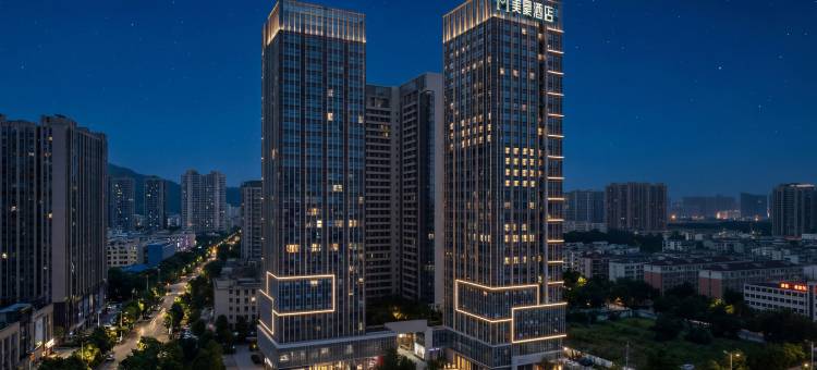 美豪酒店(大理洱海站店)图片