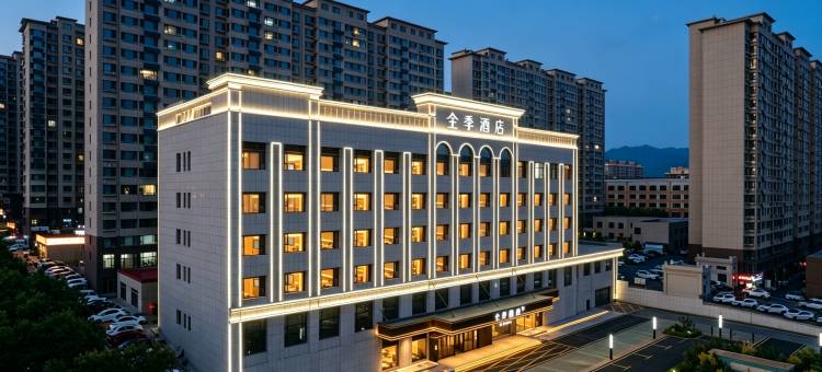 全季酒店(左权中央公园店)图片