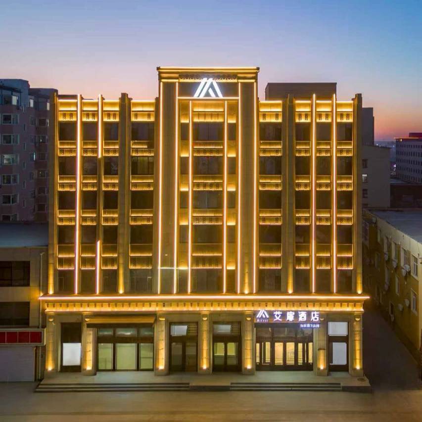 如家艾扉酒店(向海大街店)图片