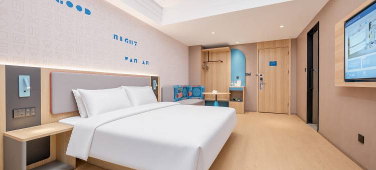 如家·neo(威海高铁站韩乐坊店)图片