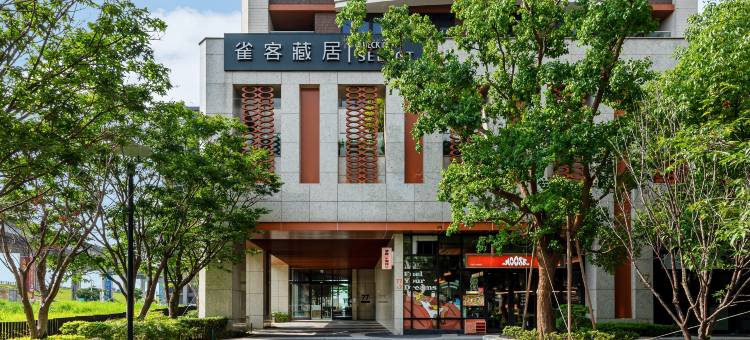 雀客藏居新北三重水漾馆图片