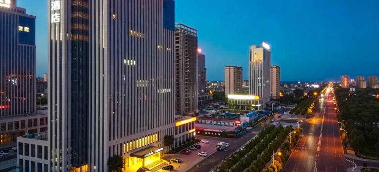 怡呈酒店(东营市垦利区政府店)图片