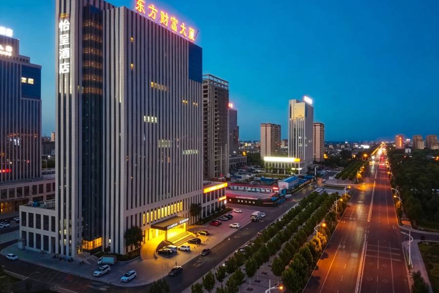 怡呈酒店(東營市墾利區政府店)