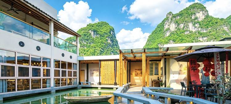 阳朔山水别院宋文化(十里画廊遇龙河店)图片