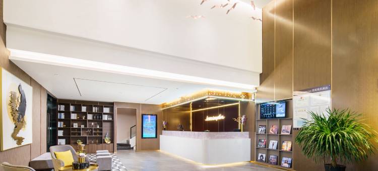 如家精选酒店(乌鲁木齐小西沟地铁站碧桂园天玺店)图片