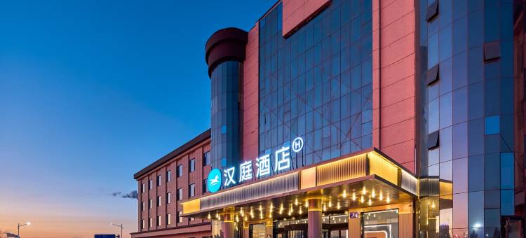 汉庭酒店(灵武宁东店)图片