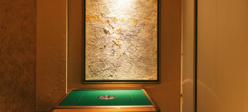 隐谷私汤民宿(潭柘寺门头沟店)图片