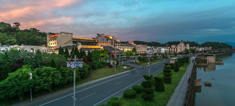 黄山国际大酒店(屯溪老街/黎阳老街店)图片