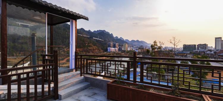 水岸星苑·独立花园·河畔全景美宿(荔波古镇店)图片