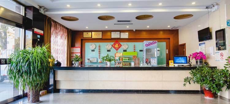 海龙田园宾馆(许昌曹魏古城胖东来时代广场店)图片