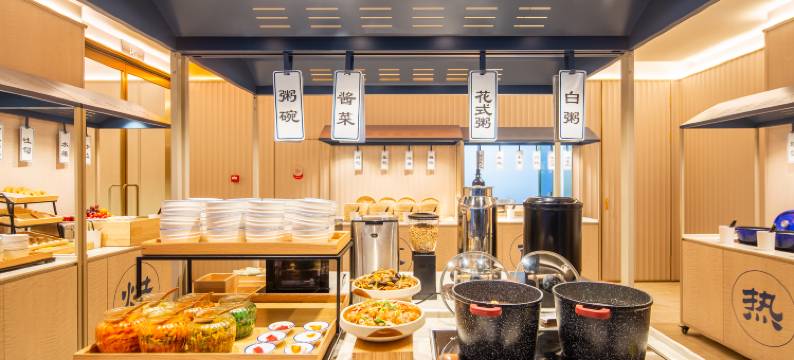 汉庭酒店(洛阳南昌路王府井店)图片