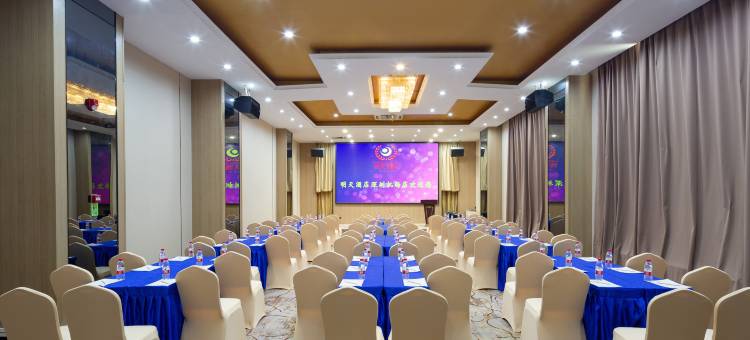 明天酒店(深圳宝安国际机场黄田地铁站店)图片