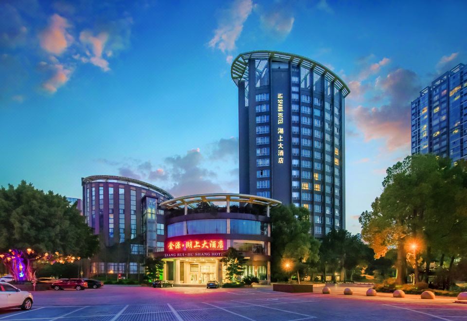 Hu Shang Hotel over view