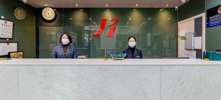 锦江之星酒店(呼和浩特师范大学北门万象城店)图片