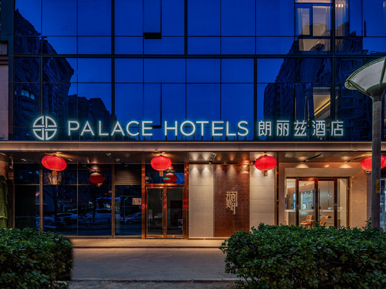 朗丽兹酒店(北京潘家园十里河地铁站店)