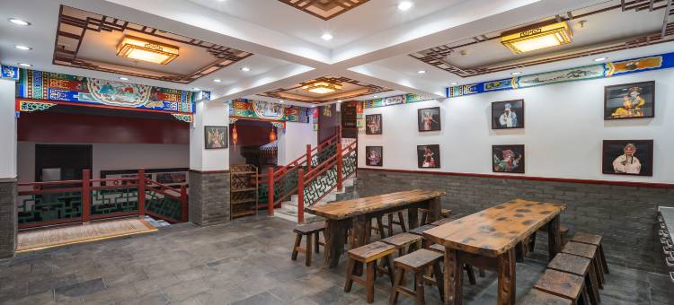 花筑·北京仁和轩公寓酒店(北师大积水潭店)图片