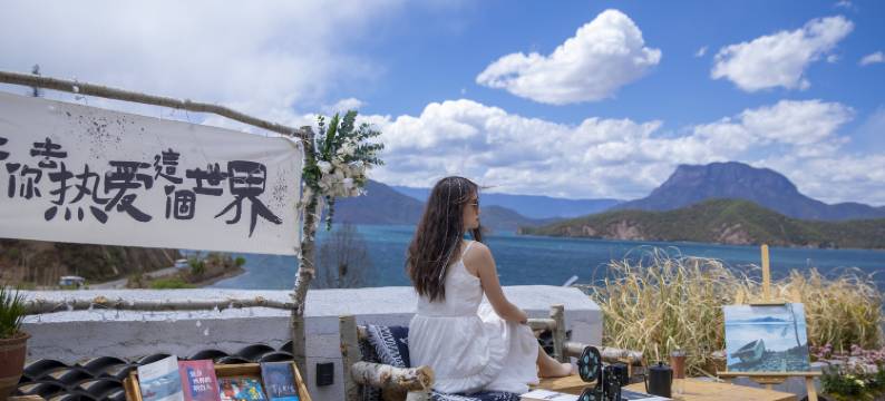 泸沽湖娜岚虚境·绊妆民宿图片