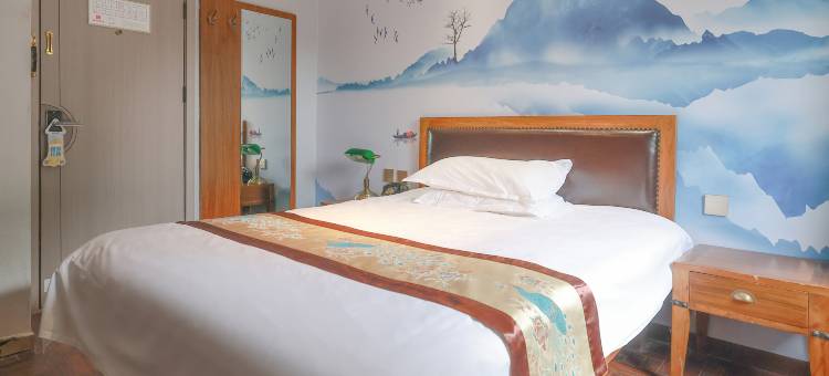 秦府酒店(北京鼓楼后海店)图片