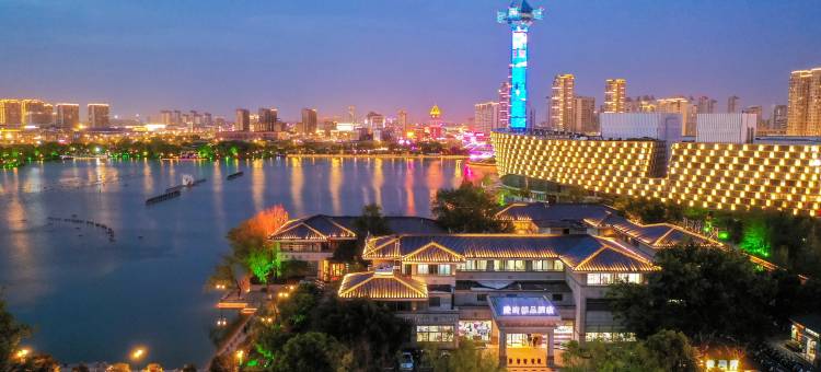 盐城港府精品酒店(聚龙湖店)图片