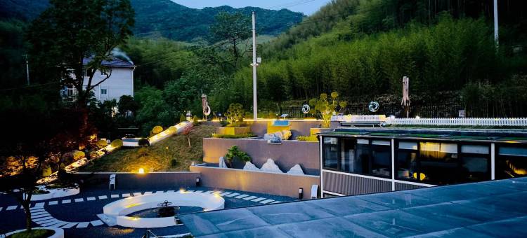 贝果小筑·山野溪畔星空泳池度假美宿(安吉深溪峡谷漂流店)图片
