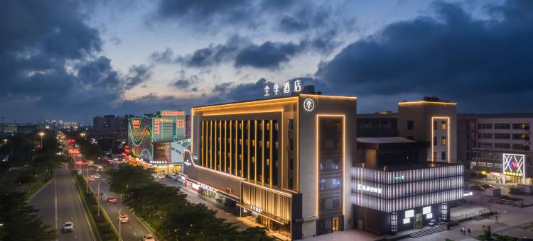 全季酒店(珠海高栏港商都店)图片