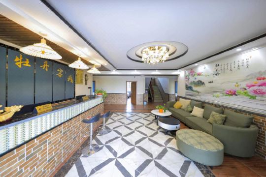 新源安丰牡丹客栈预订价格,联系电话位置地址【携程酒店】