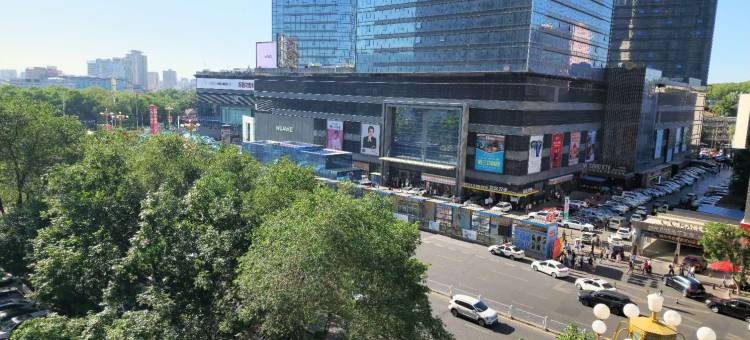 乌鲁木齐阿勒泰驻乌办事处锦泰酒店(CCMALL时代广场店)图片