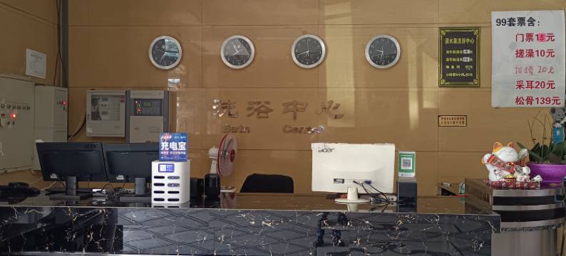 友谊清水泉宾馆图片