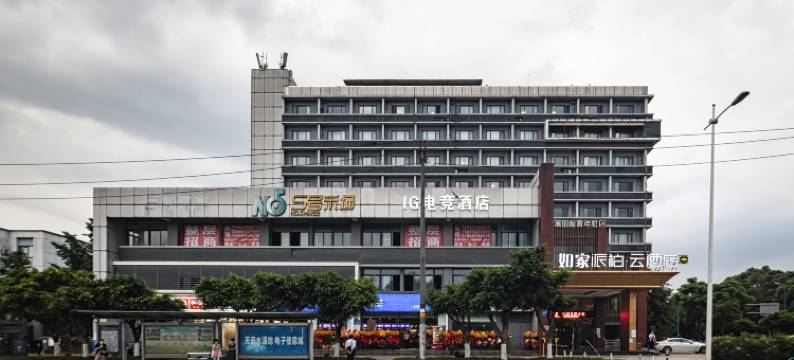 如家派柏·云酒店(成都天宇路地铁站轻工职业技术大学店)图片