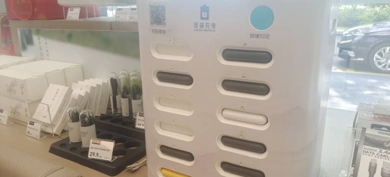 全季酒店(无锡三阳广场东林书院店)图片